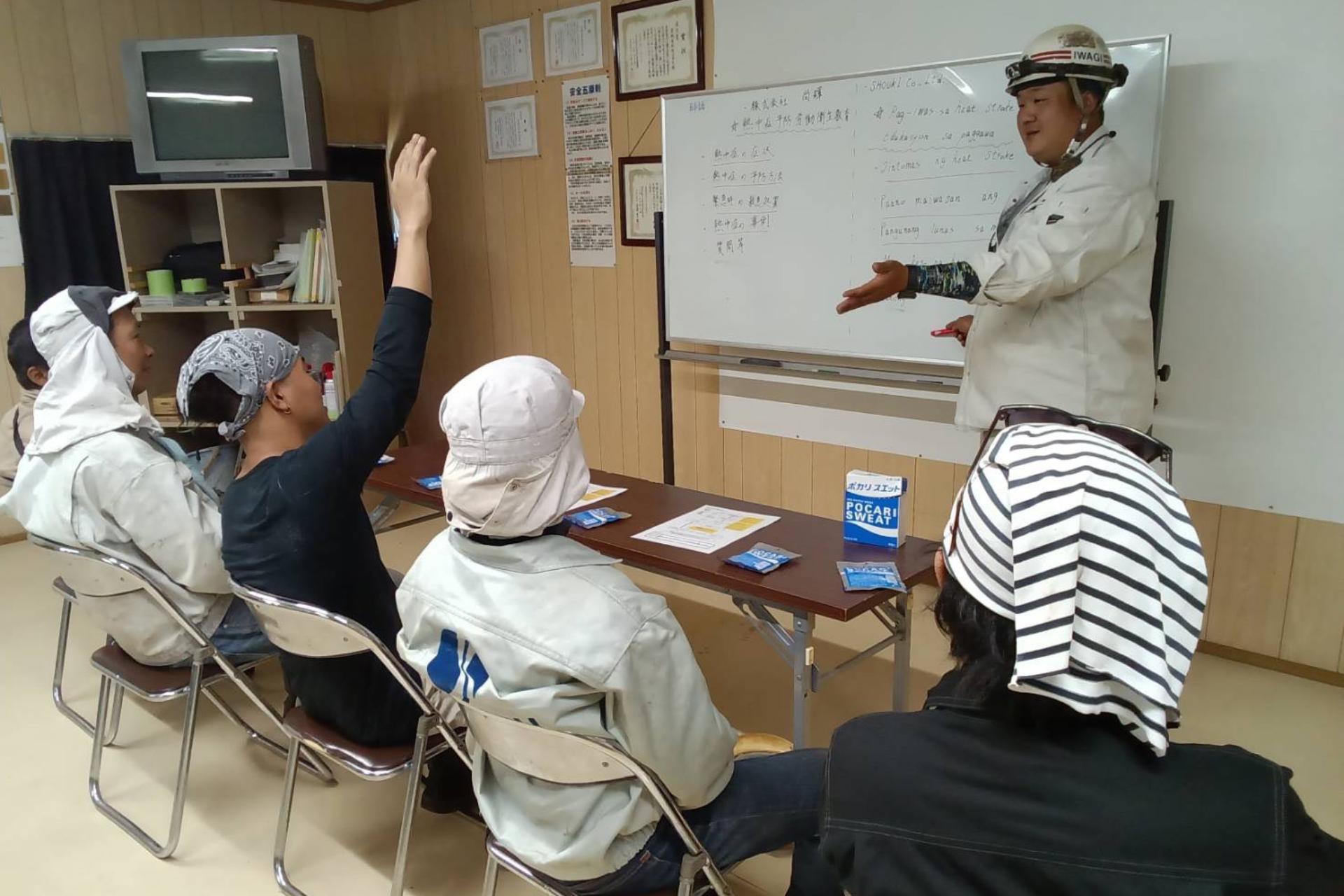 採用メッセージについて